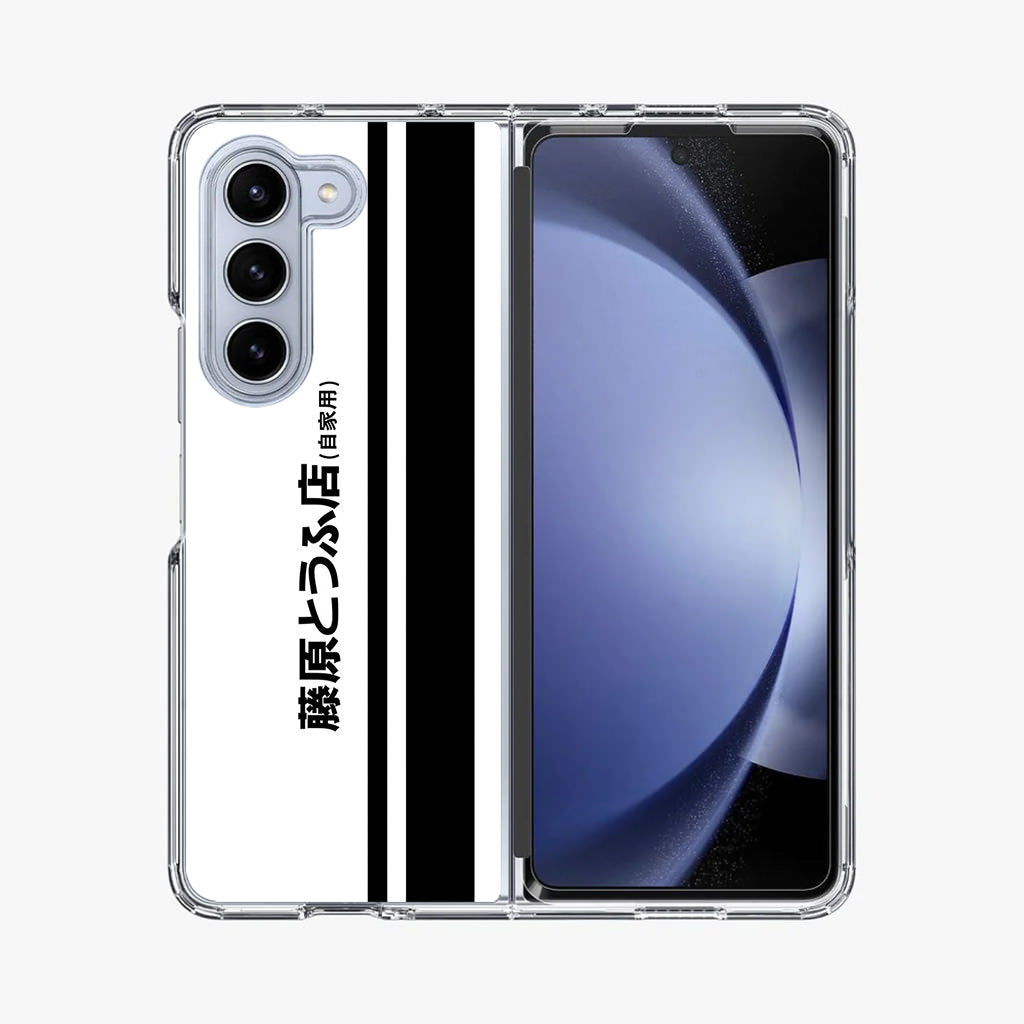 Initial D Fujiwara Tofu Samsung Galaxy Z Fold 5 Case