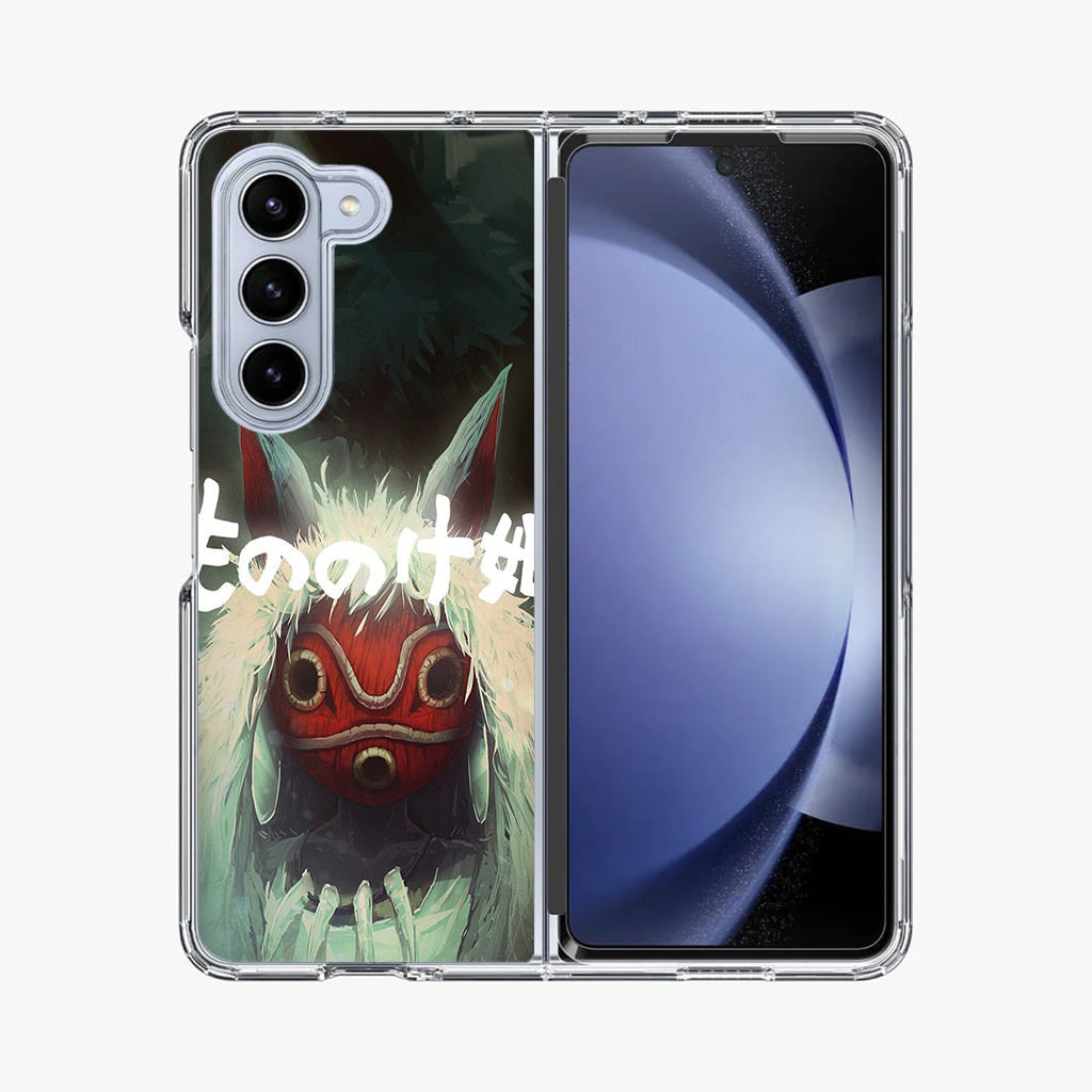 Princess Mononoke Mask Samsung Galaxy Z Fold 5 Case