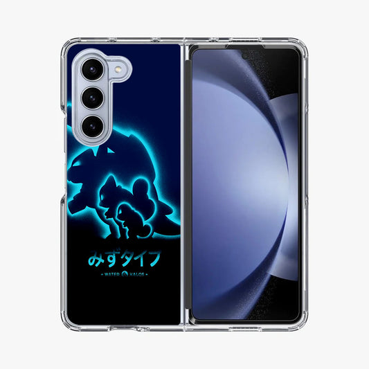 Squirtle Blastoise Samsung Galaxy Z Fold 5 Case