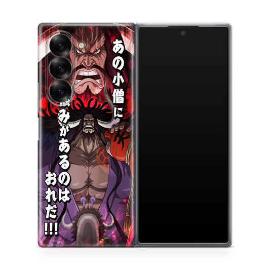 I Have A Grudge Kaido Samsung Galaxy Z Fold 6 Case