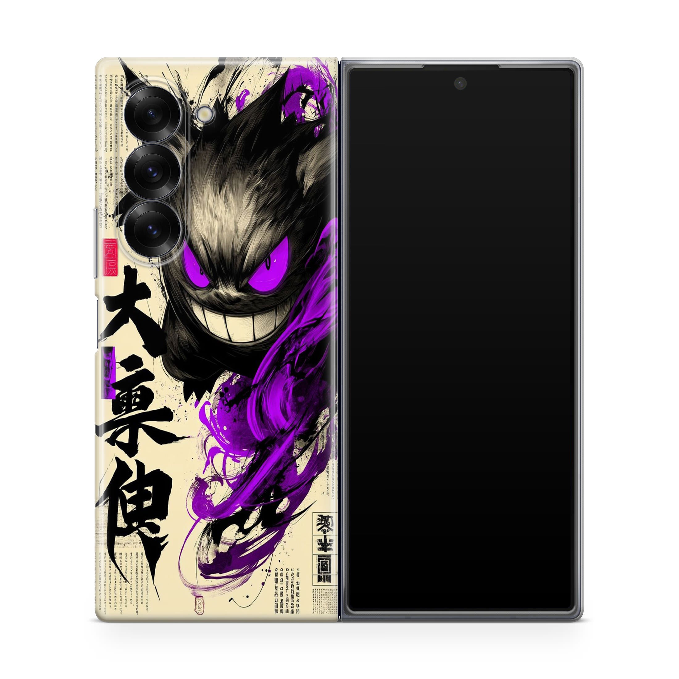 Gengar Shadow of the Oni Scroll Samsung Galaxy Z Fold 6 Case