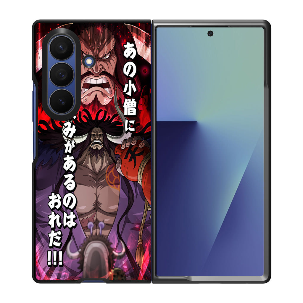 I Have A Grudge Kaido Samsung Galaxy Z Fold 7 Case