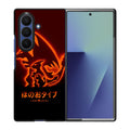 Charmander Charizard Samsung Galaxy Z Fold 7 Case
