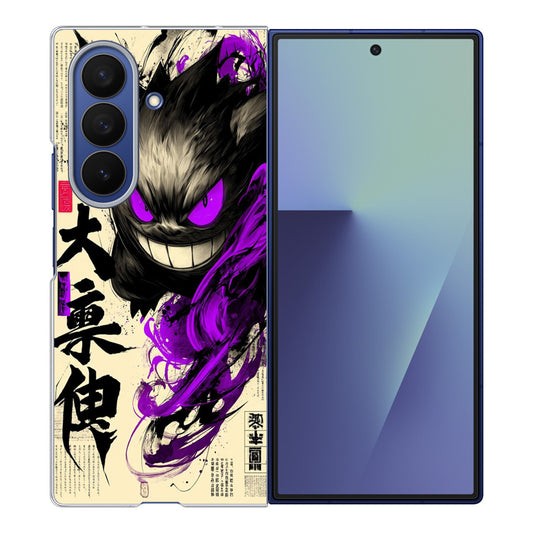 Gengar Shadow of the Oni Scroll Samsung Galaxy Z Fold 7 Case