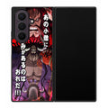 I Have A Grudge Kaido Samsung Galaxy Z Fold 8 Ultra Case