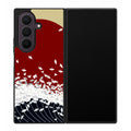 Japanese Art Samsung Galaxy Z Fold 8 Ultra Case