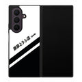 Initial D Decal Running In The 90's Samsung Galaxy Z Fold 8 Ultra Case