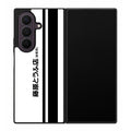 Initial D Fujiwara Tofu Samsung Galaxy Z Fold 8 Ultra Case