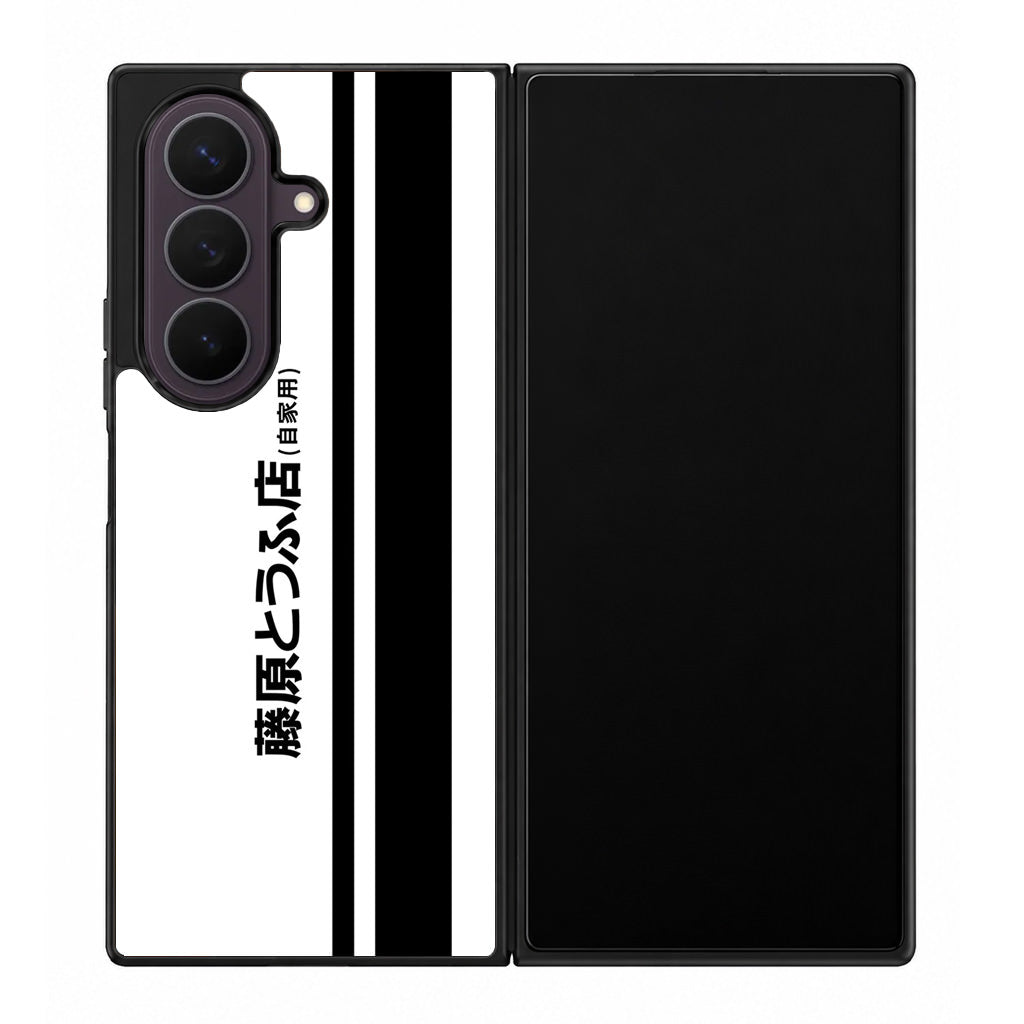 Initial D Fujiwara Tofu Samsung Galaxy Z Fold 8 Ultra Case