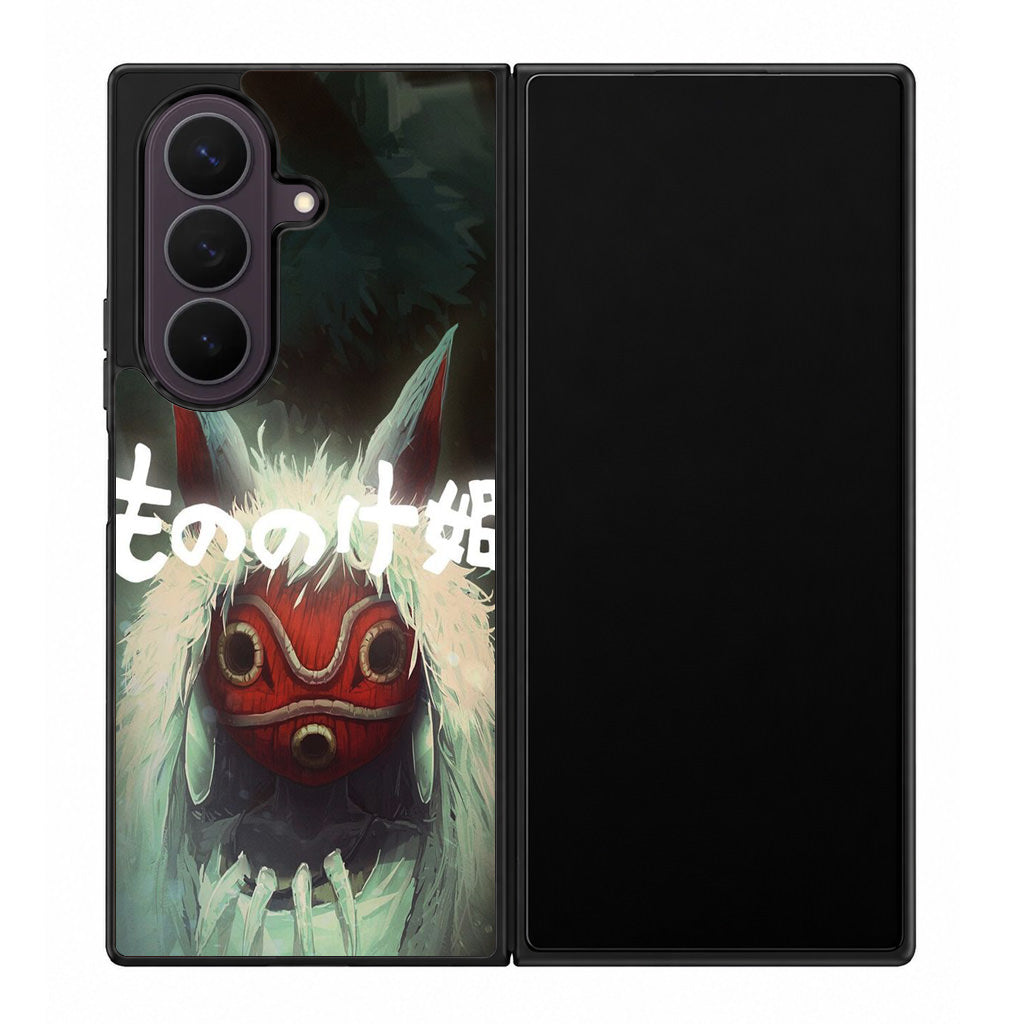 Princess Mononoke Mask Samsung Galaxy Z Fold 8 Ultra Case
