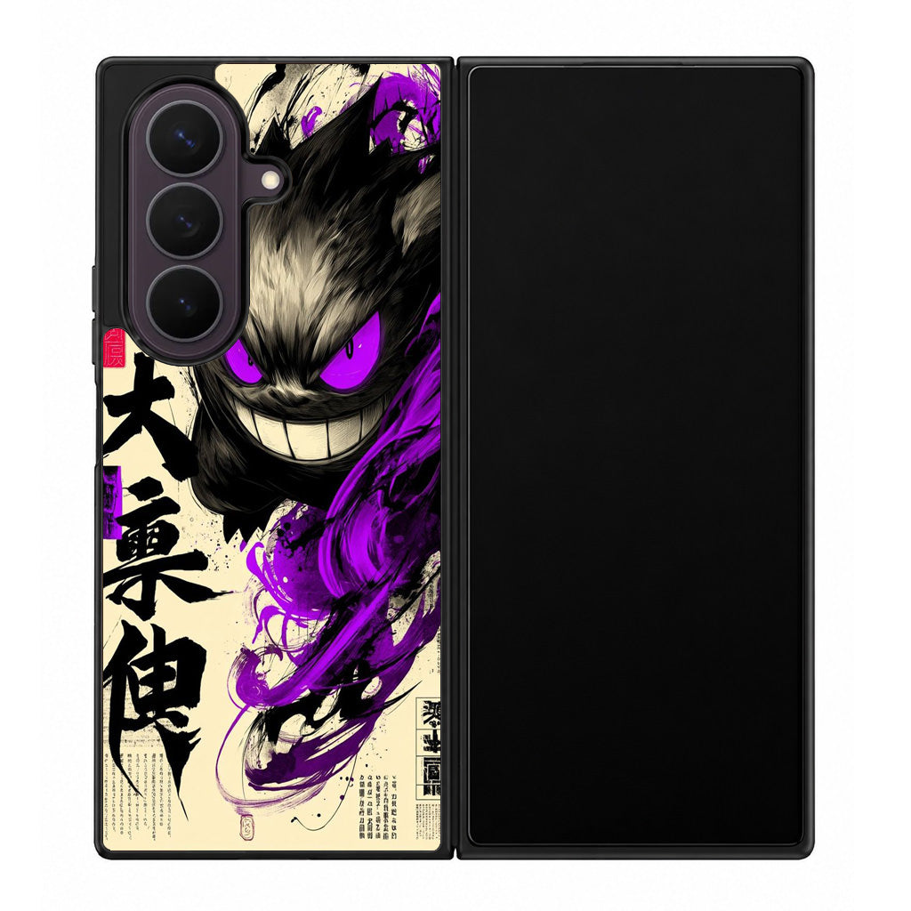 Gengar Shadow of the Oni Scroll Samsung Galaxy Z Fold 8 Ultra Case