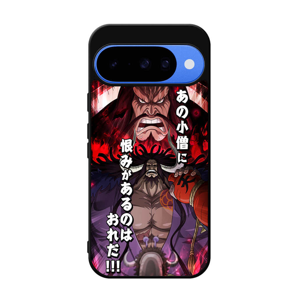 I Have A Grudge Kaido Google Pixel 10 Case