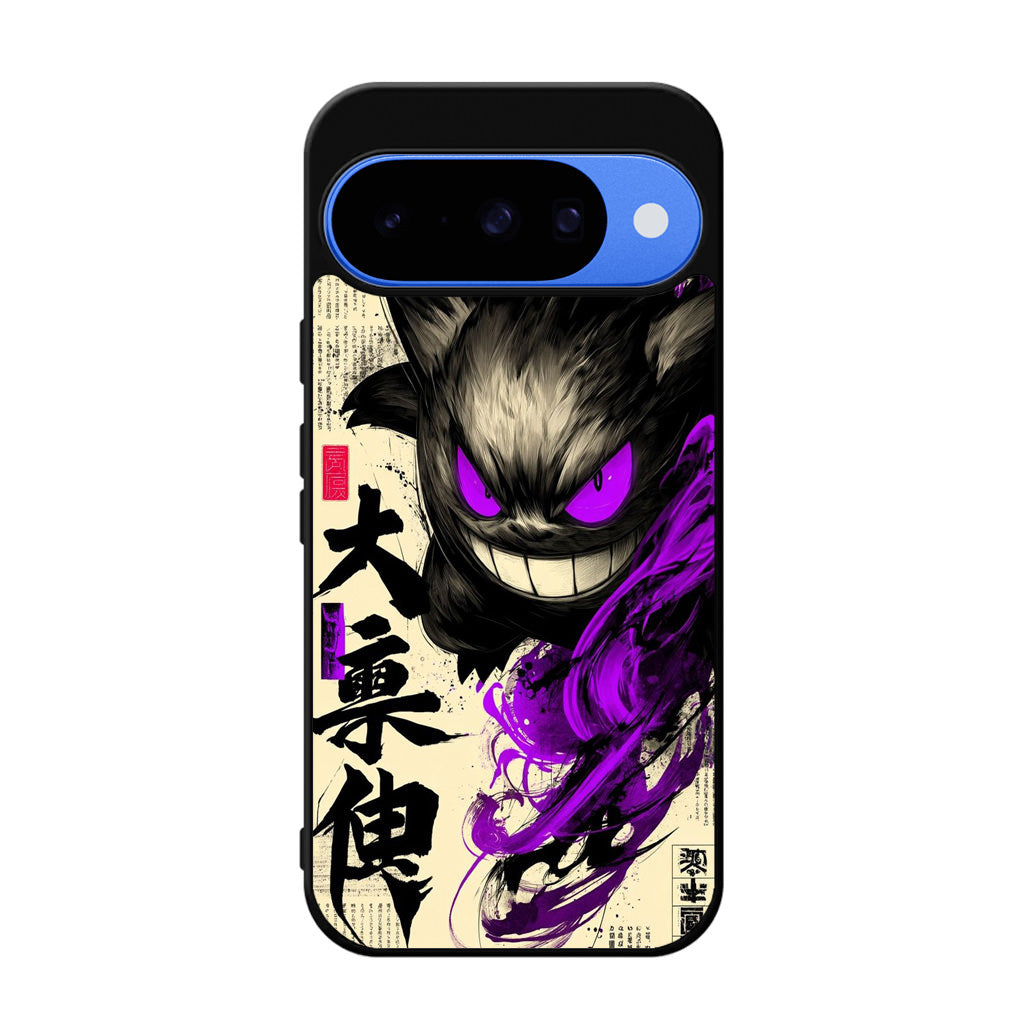 Gengar Shadow of the Oni Scroll Google Pixel 10 Case