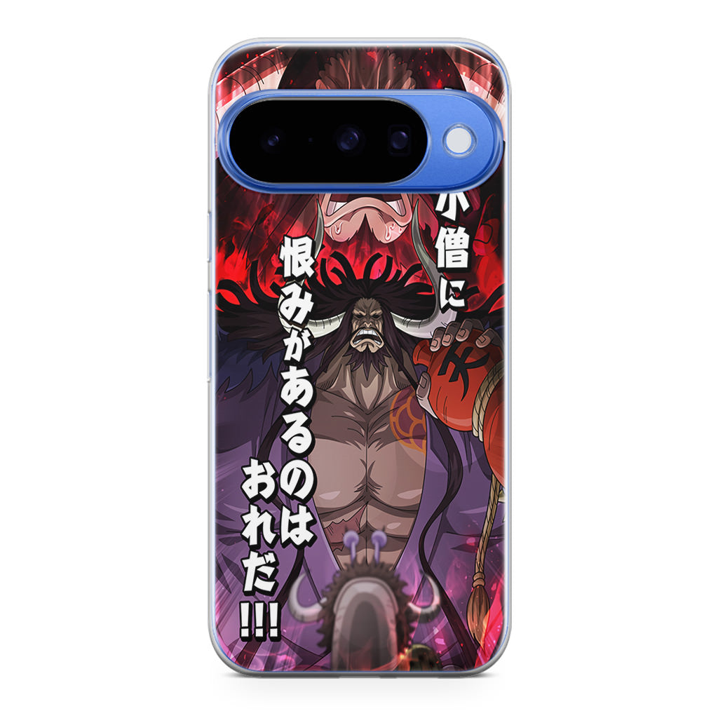 I Have A Grudge Kaido Google Pixel 10 Case