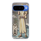 Sangoro Google Pixel 10 Case