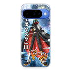 Stealth Black Sanji Google Pixel 10 Case