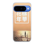 BTS Butterfly Cover Google Pixel 10 Case