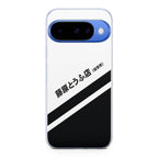 Initial D Decal Running In The 90's Google Pixel 10 Case