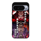 I Have A Grudge Kaido Google Pixel 10 Pro / Pixel 10 Pro XL Case