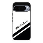 Initial D Decal Running In The 90's Google Pixel 10 Pro / Pixel 10 Pro XL Case