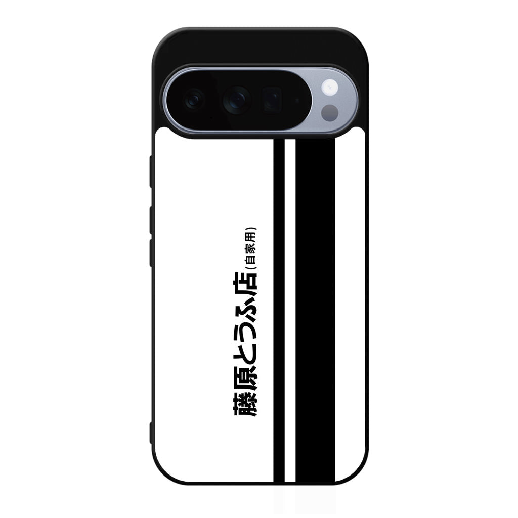Initial D Fujiwara Tofu Google Pixel 10 Pro / Pixel 10 Pro XL Case