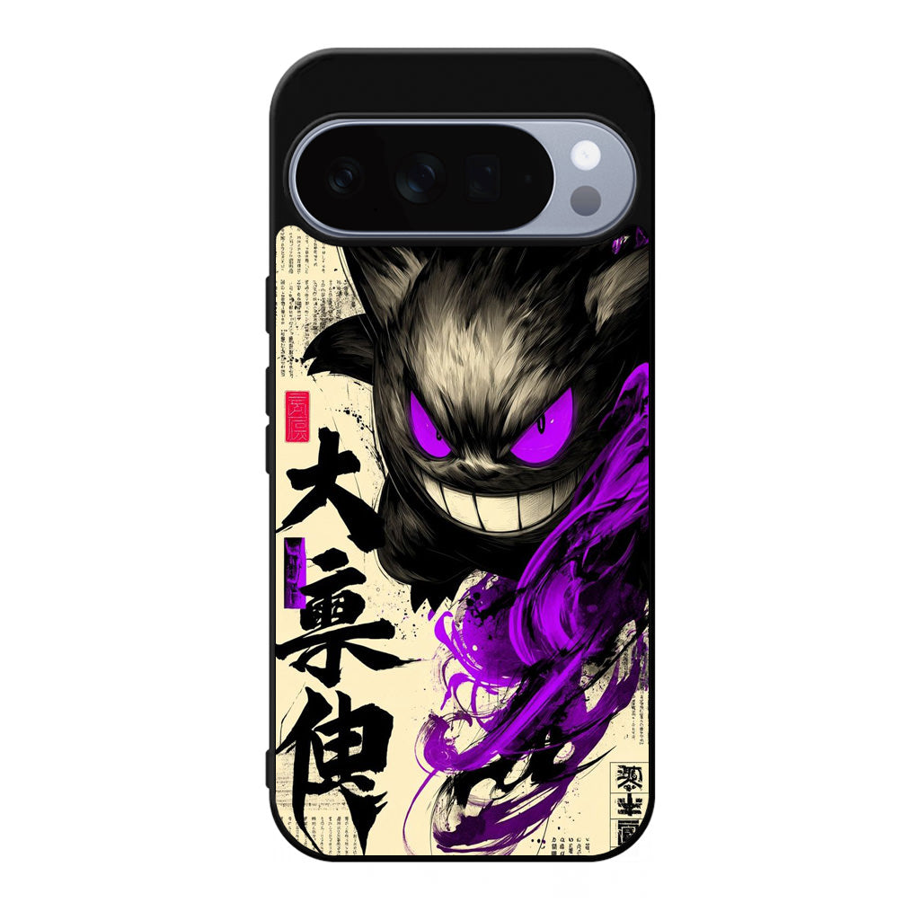 Gengar Shadow of the Oni Scroll Google Pixel 10 Pro / Pixel 10 Pro XL Case