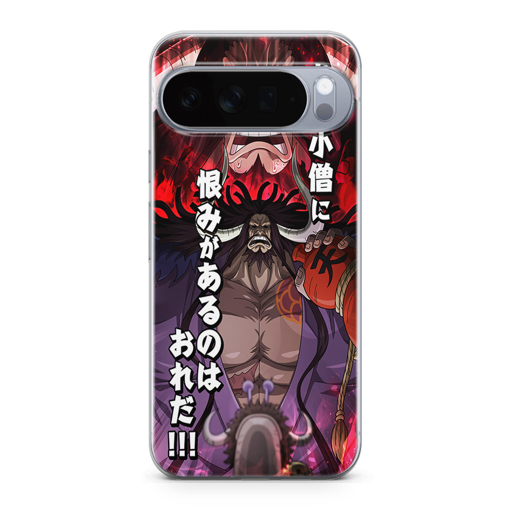 I Have A Grudge Kaido Google Pixel 10 Pro / Pixel 10 Pro XL Case