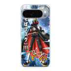 Stealth Black Sanji Google Pixel 10 Pro / Pixel 10 Pro XL Case