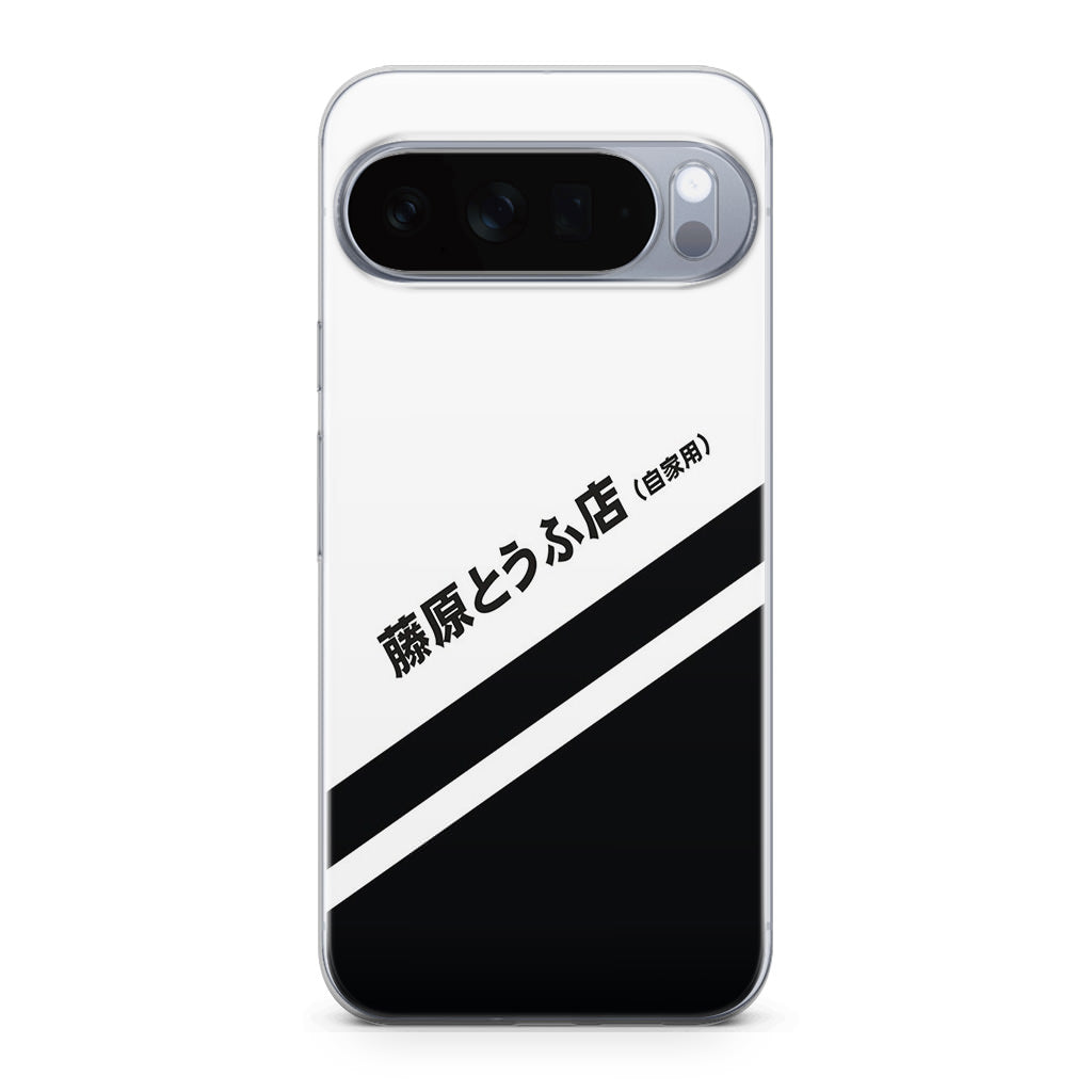 Initial D Decal Running In The 90's Google Pixel 10 Pro / Pixel 10 Pro XL Case