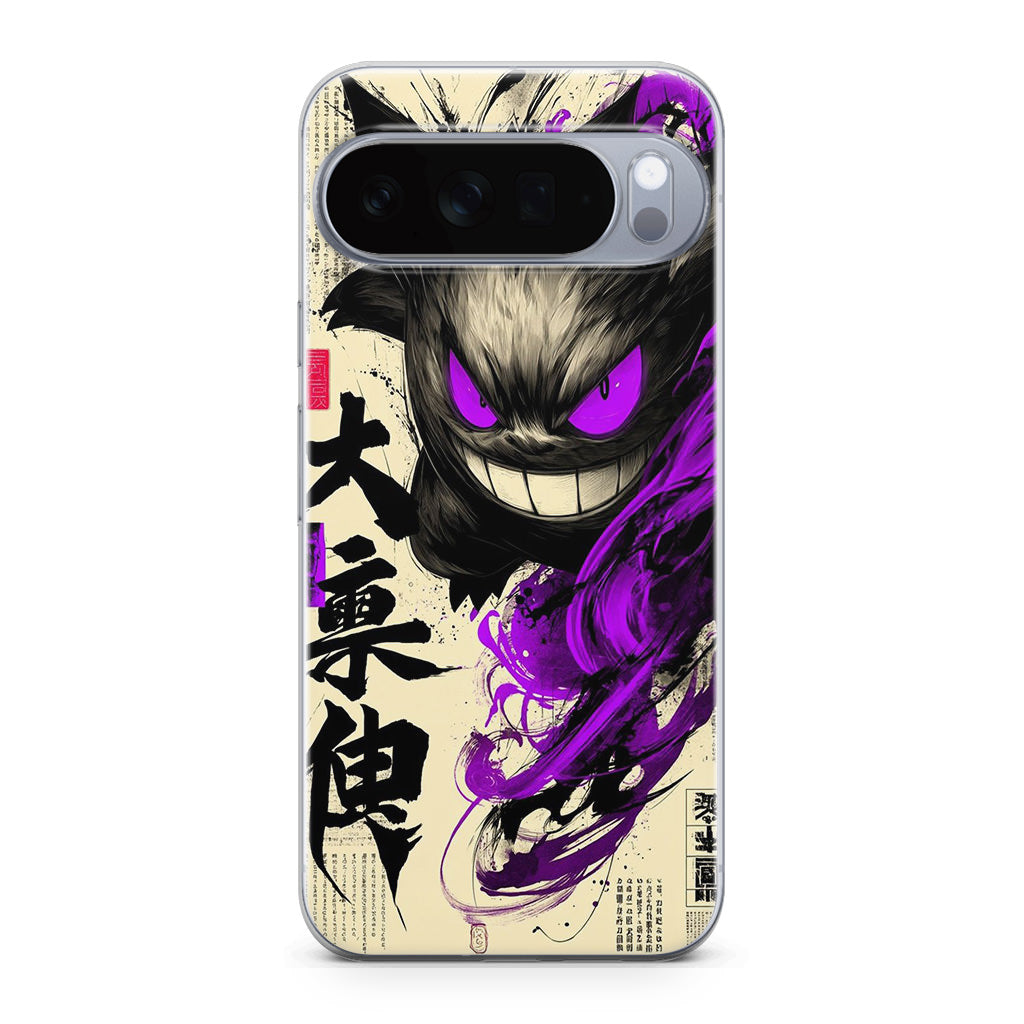 Gengar Shadow of the Oni Scroll Google Pixel 10 Pro / Pixel 10 Pro XL Case