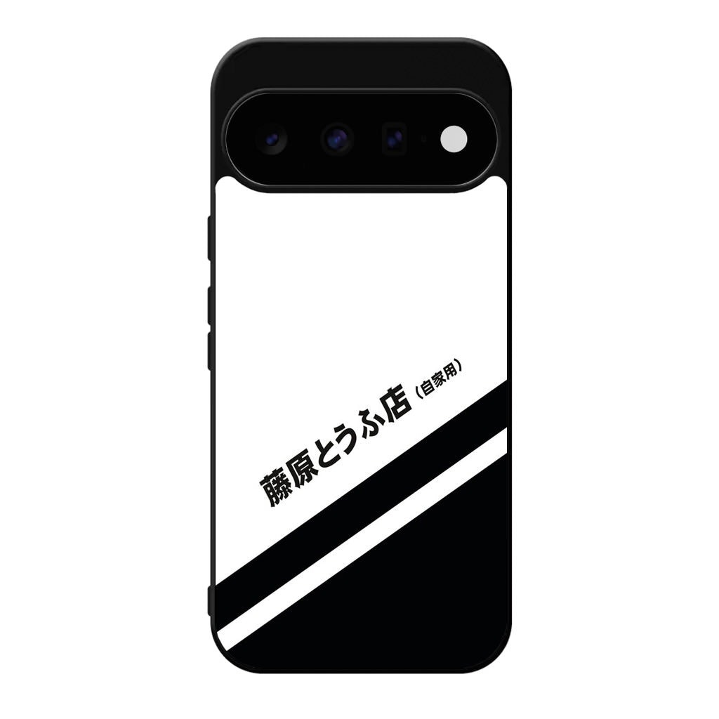 Initial D Decal Running In The 90's Google Pixel 11 Case