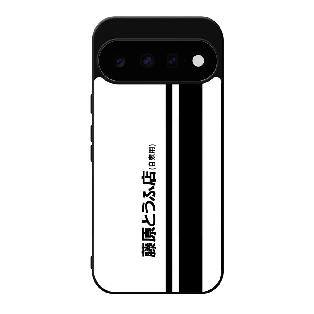 Initial D Fujiwara Tofu Google Pixel 11 Case