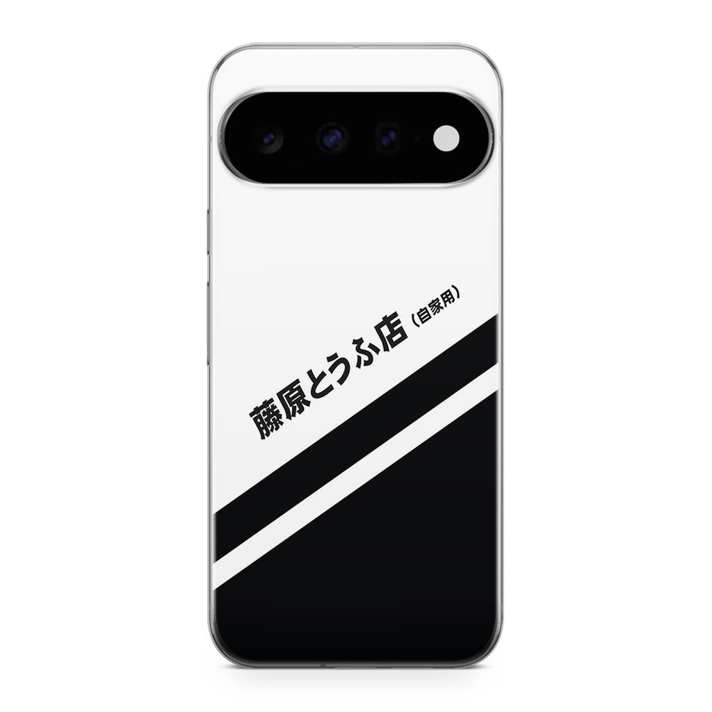 Initial D Decal Running In The 90's Google Pixel 11 Case