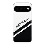 Initial D Decal Running In The 90's Google Pixel 11 Case