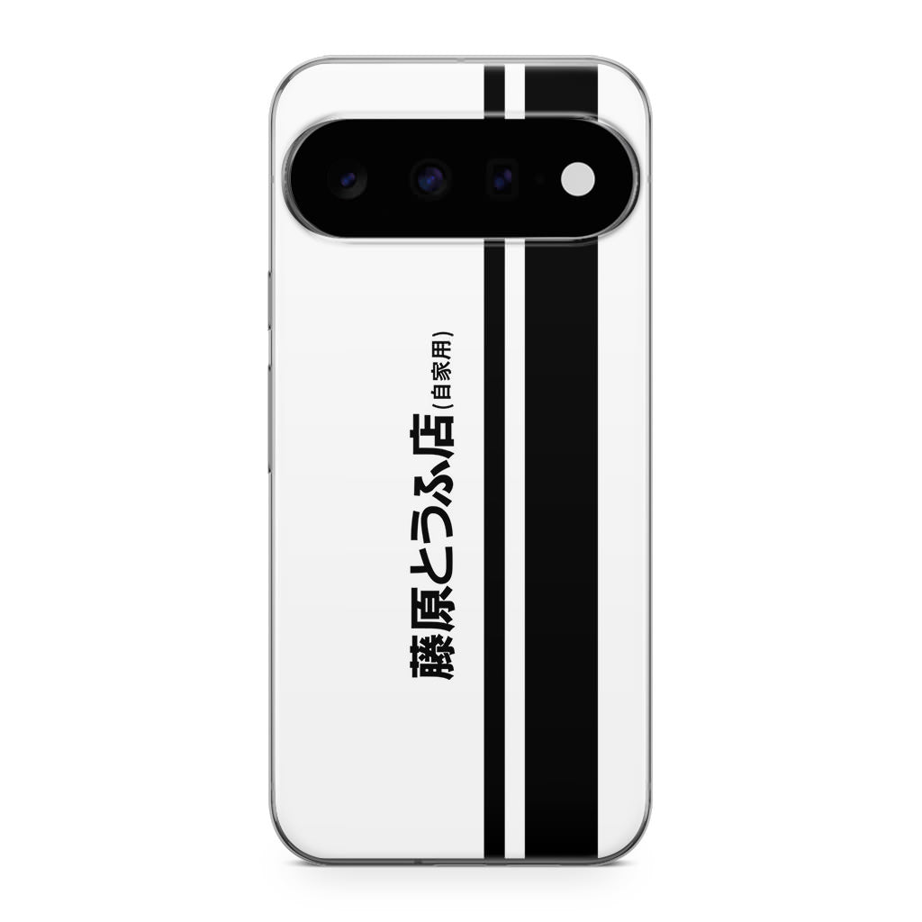 Initial D Fujiwara Tofu Google Pixel 11 Case