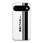 Initial D Fujiwara Tofu Google Pixel 11 Case
