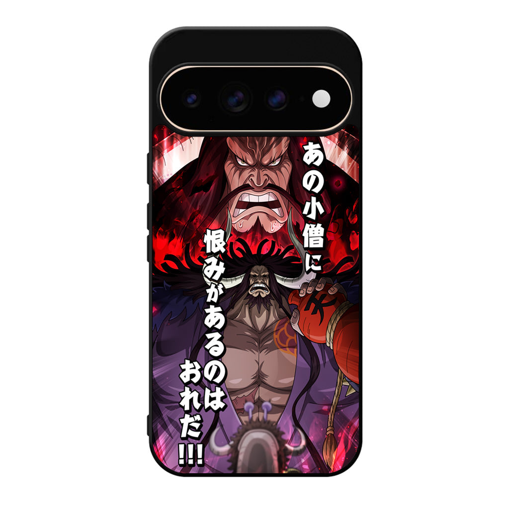 I Have A Grudge Kaido Google Pixel 11 Pro / Pixel 11 Pro XL Case
