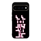 No Game No Life Google Pixel 11 Pro / Pixel 11 Pro XL Case