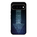 Avatar Quotes Google Pixel 11 Pro / Pixel 11 Pro XL Case