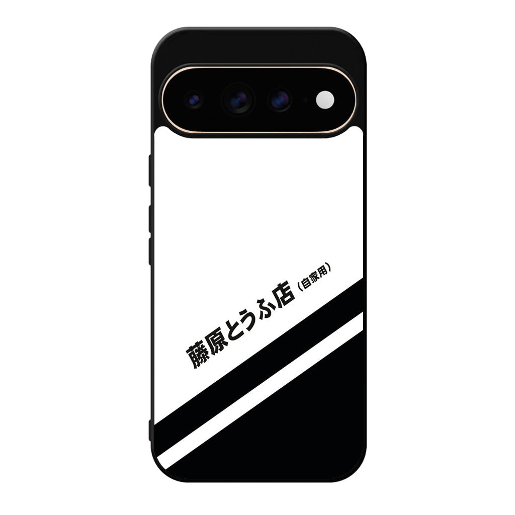 Initial D Decal Running In The 90's Google Pixel 11 Pro / Pixel 11 Pro XL Case