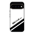 Initial D Decal Running In The 90's Google Pixel 11 Pro / Pixel 11 Pro XL Case