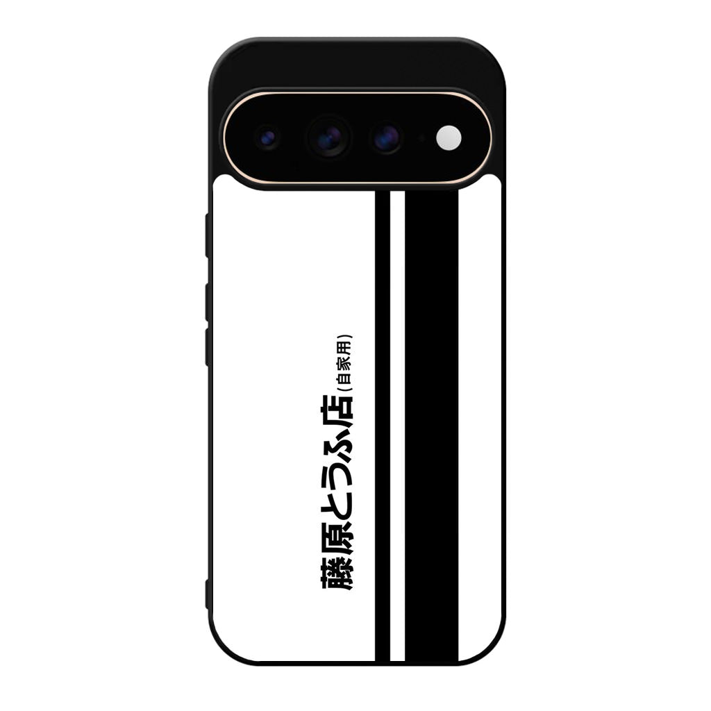 Initial D Fujiwara Tofu Google Pixel 11 Pro / Pixel 11 Pro XL Case