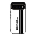 Initial D Fujiwara Tofu Google Pixel 11 Pro / Pixel 11 Pro XL Case