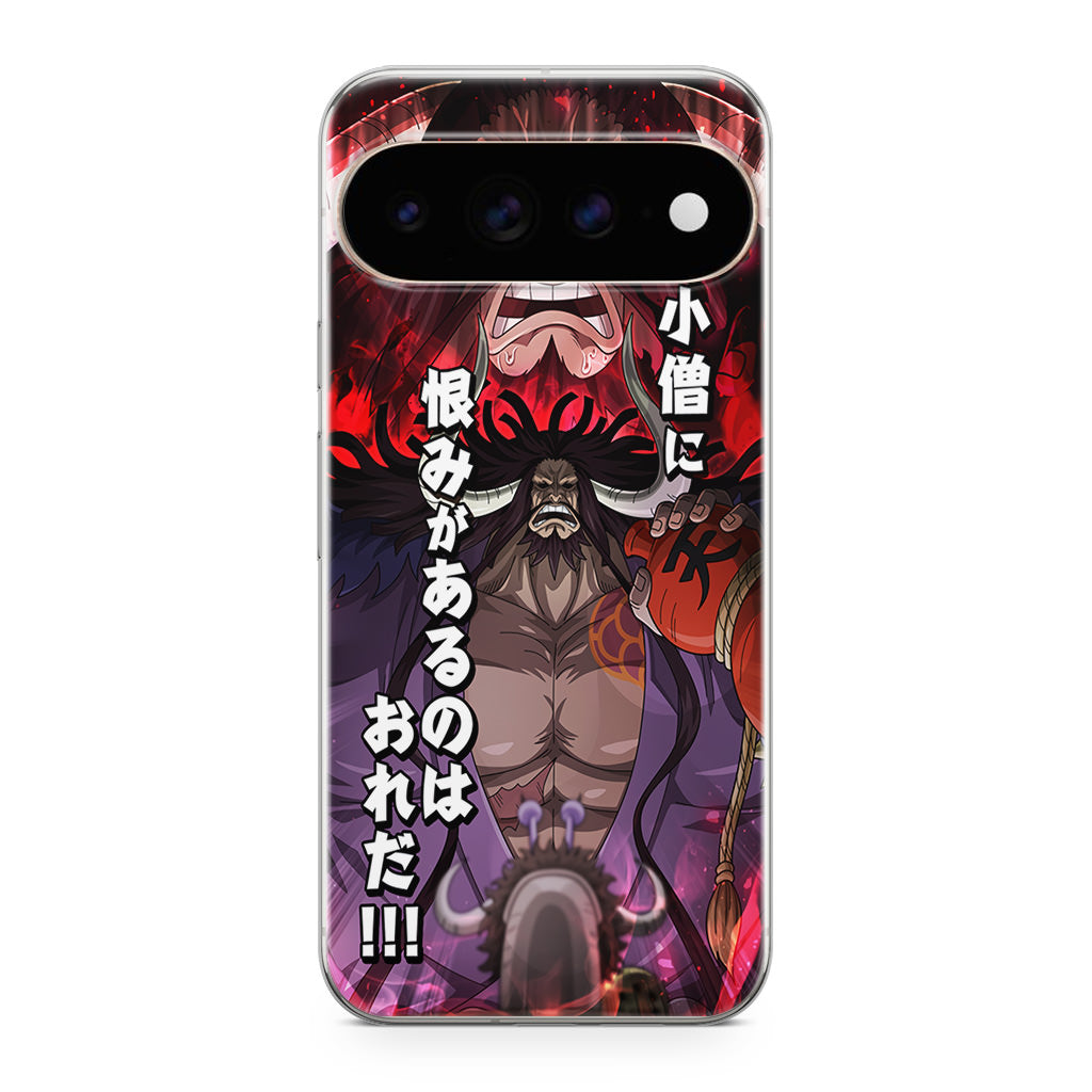 I Have A Grudge Kaido Google Pixel 11 Pro / Pixel 11 Pro XL Case