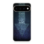 Avatar Quotes Google Pixel 11 Pro / Pixel 11 Pro XL Case