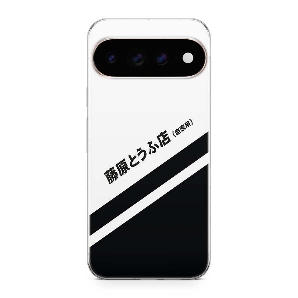 Initial D Decal Running In The 90's Google Pixel 11 Pro / Pixel 11 Pro XL Case