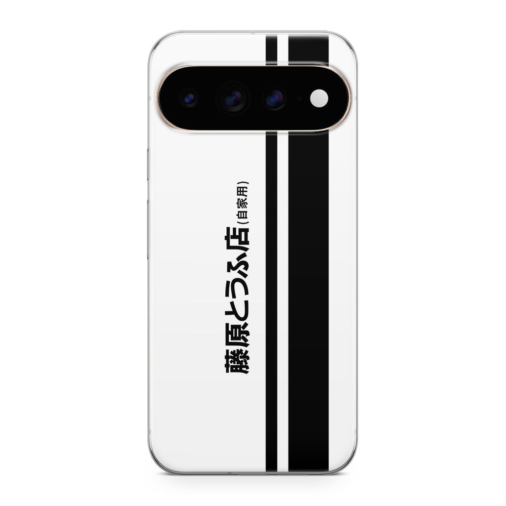 Initial D Fujiwara Tofu Google Pixel 11 Pro / Pixel 11 Pro XL Case