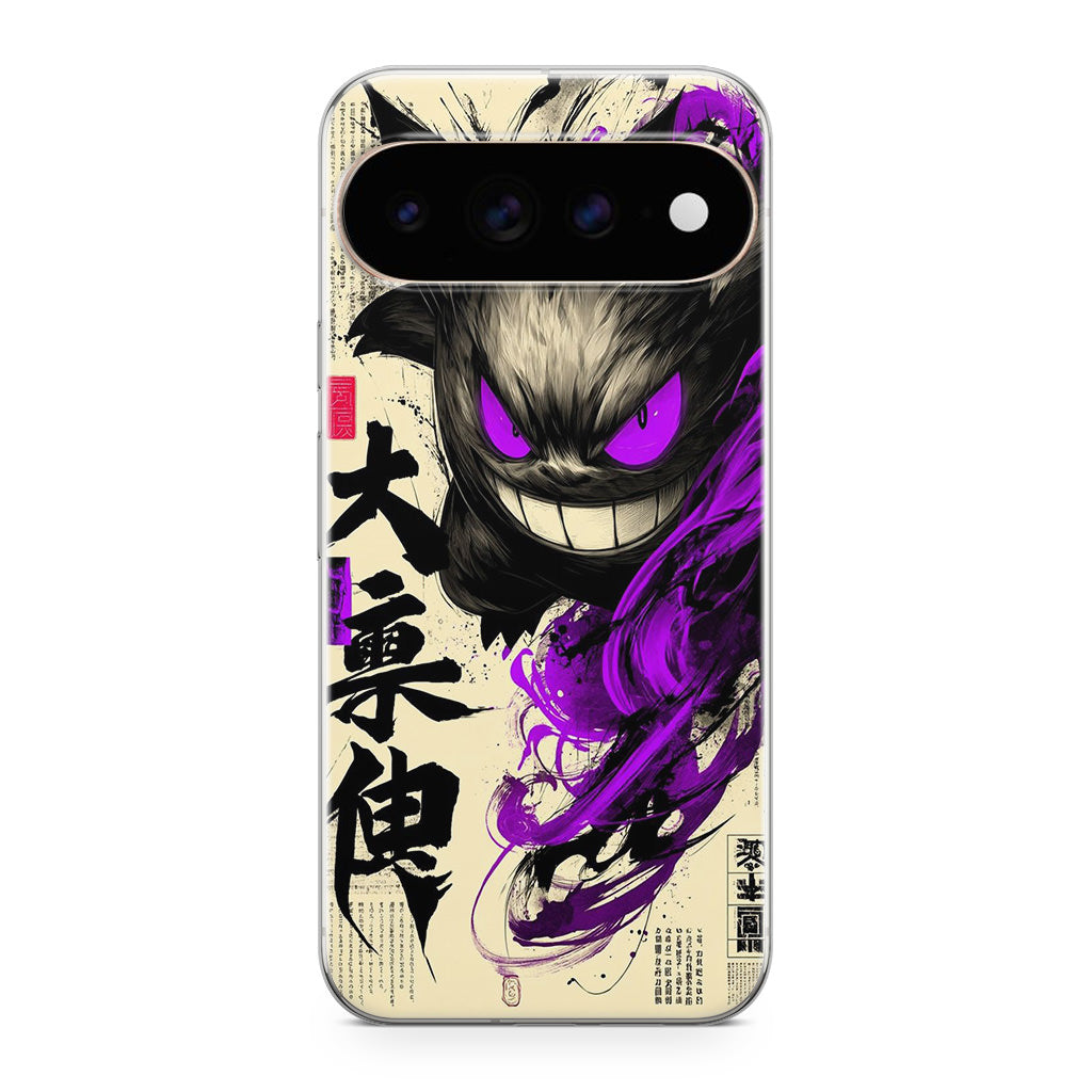 Gengar Shadow of the Oni Scroll Google Pixel 11 Pro / Pixel 11 Pro XL Case