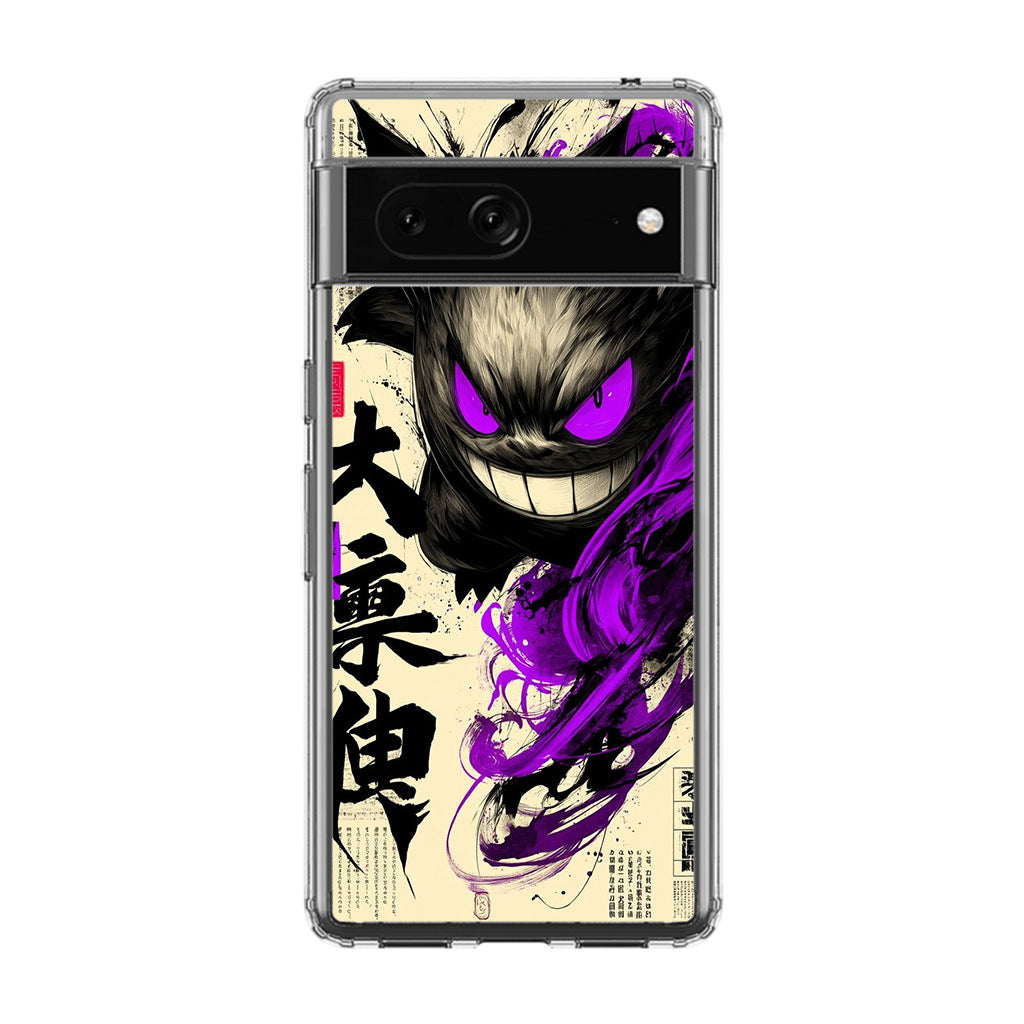 Gengar Shadow of the Oni Scroll Google Pixel 7 Case