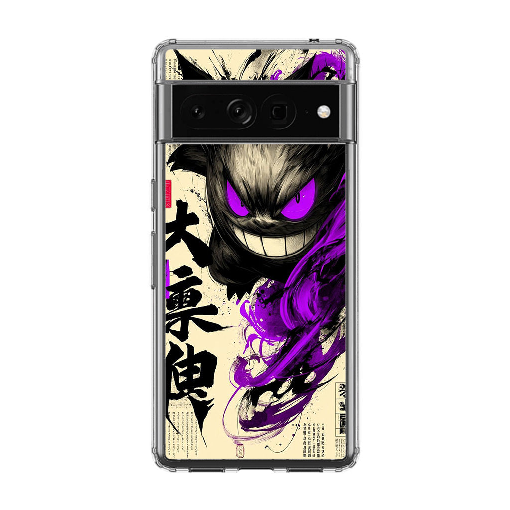 Gengar Shadow of the Oni Scroll Google Pixel 7 Pro Case